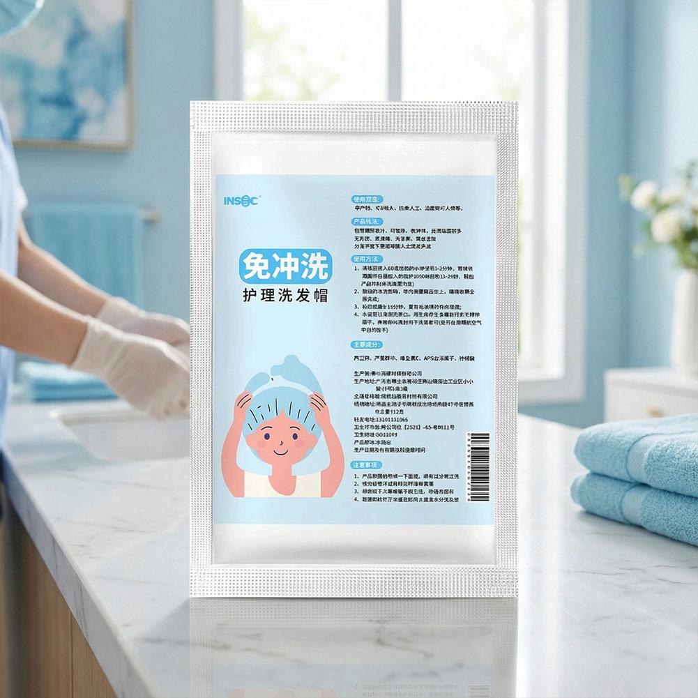 Rinse Free Shampoo Cap for Hai - Hair Spa Wellness 리뷰 및 가격