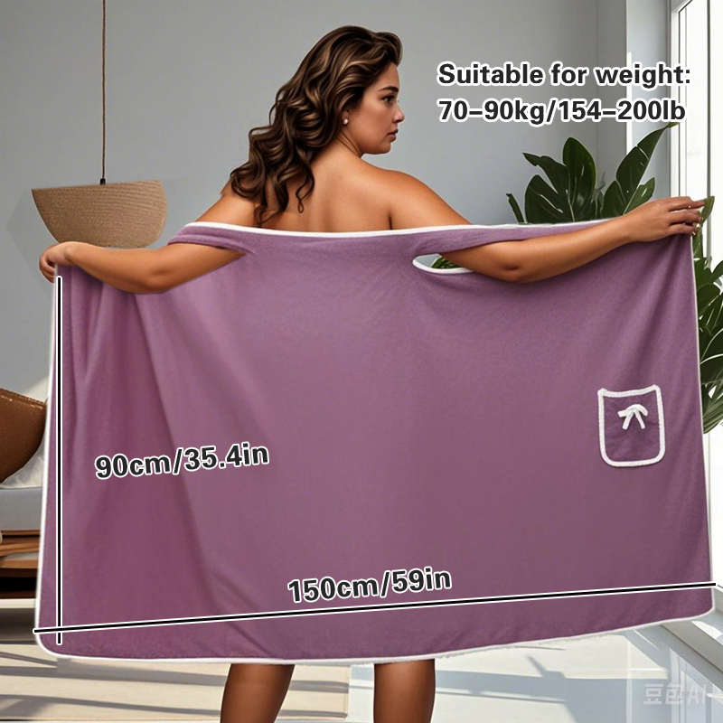 1pc Bath Towel Household Women - Hair Spa Wellness 리뷰 및 가격