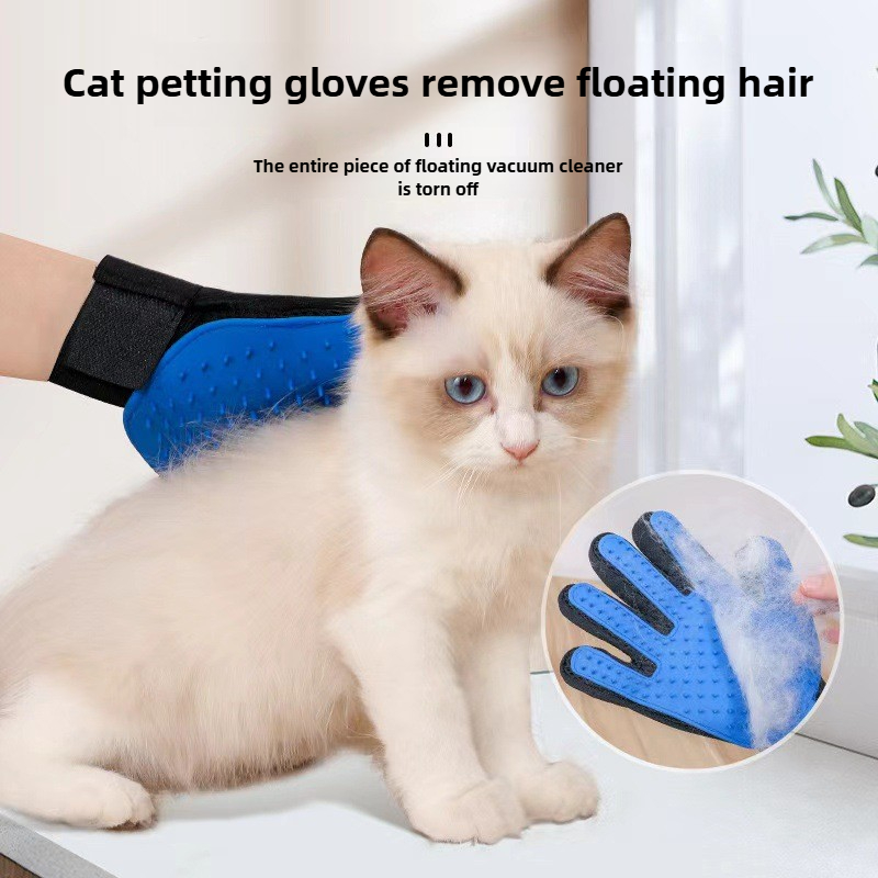 Cat Grooming Glove Pet Cat Com - Hair Spa Wellness 리뷰 및 가격