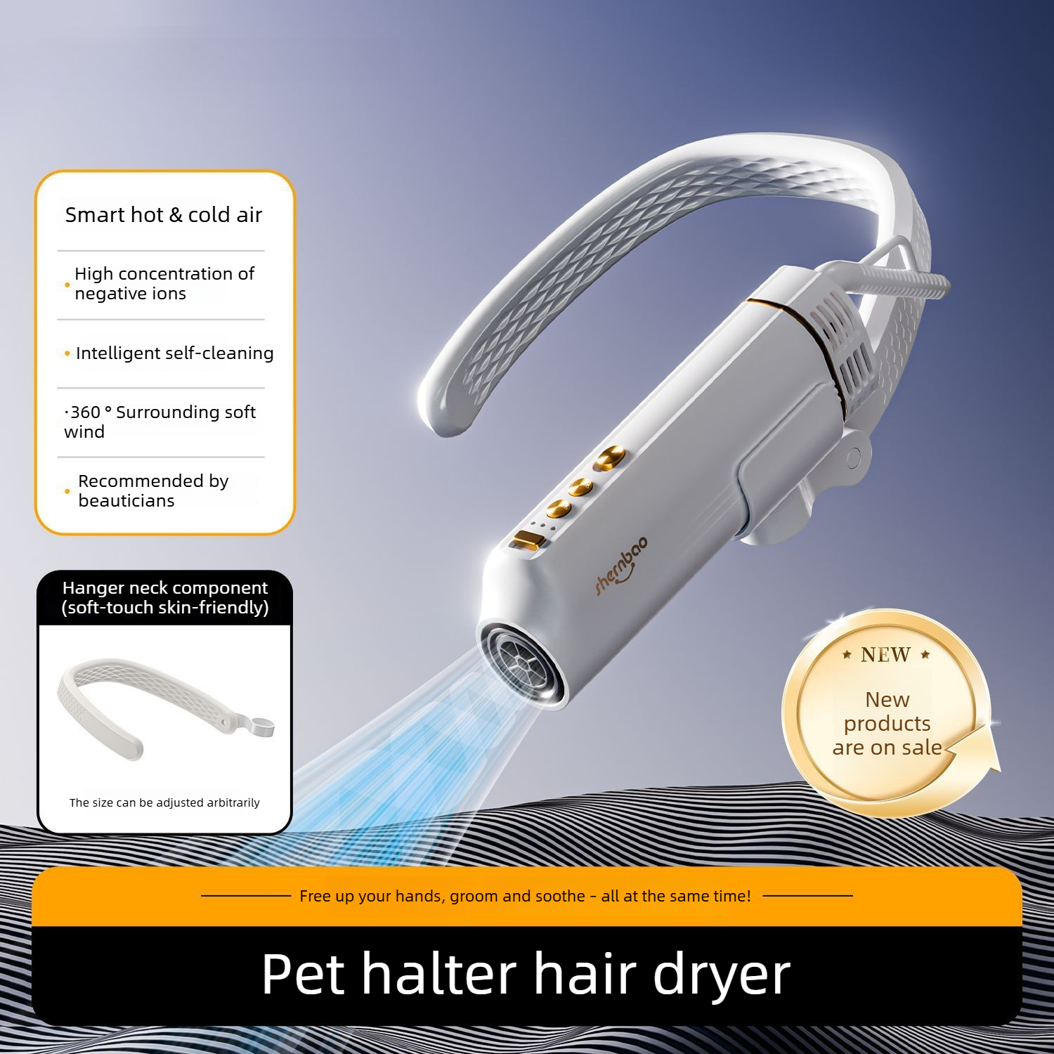Neck Hanging Pet Hair Dryer Ne - Hair Spa Wellness 리뷰 및 가격