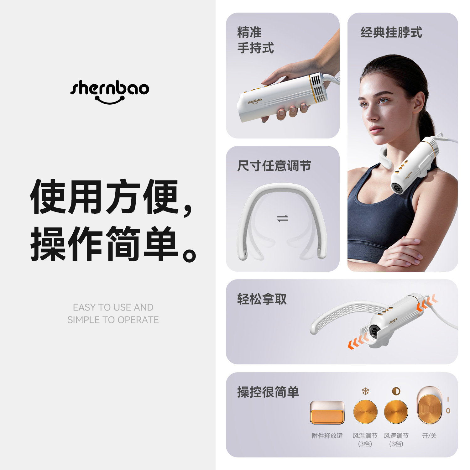 Neck Hanging Pet Hair Dryer Ne - Hair Spa Wellness 리뷰 및 가격